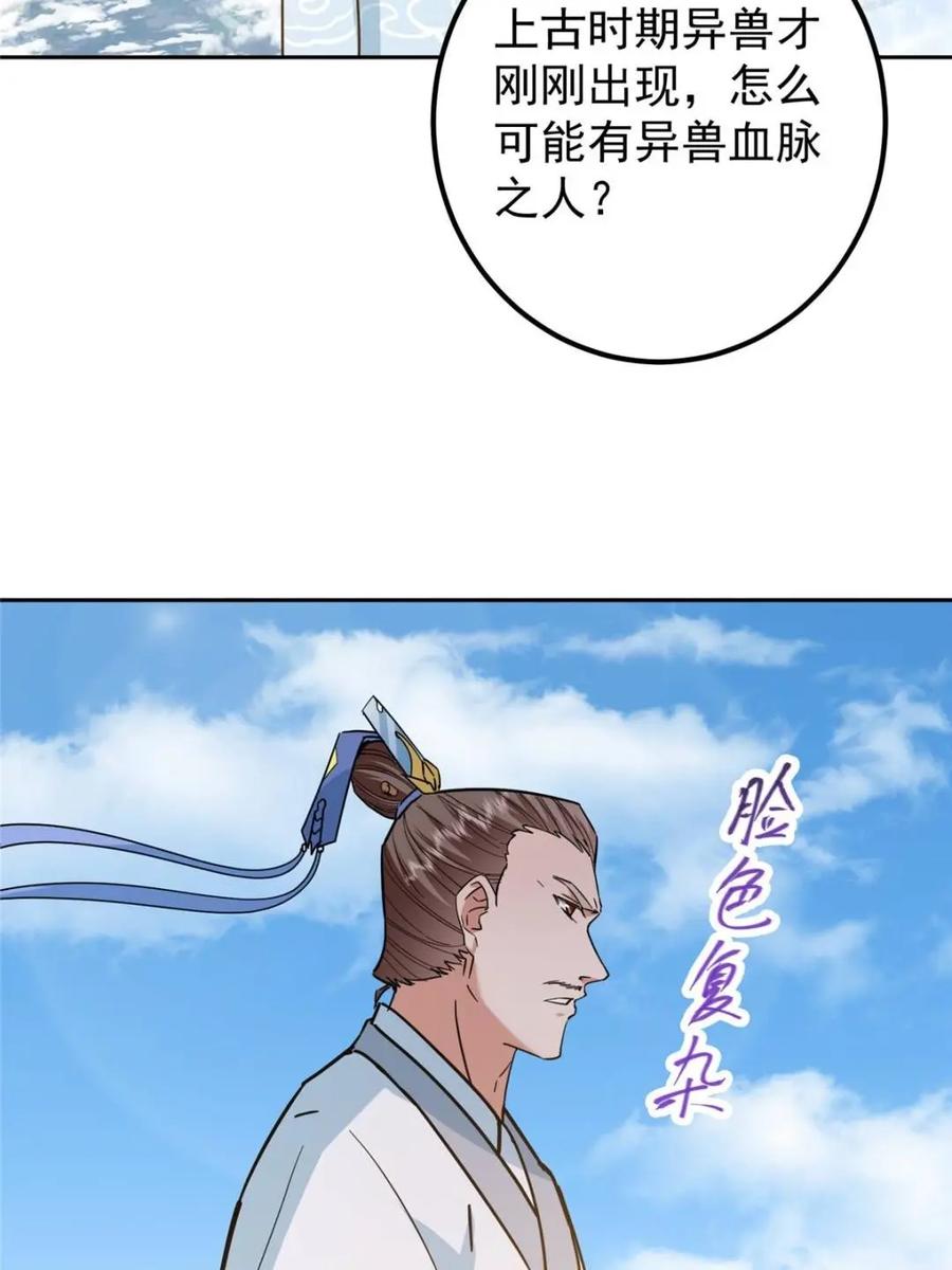 62.jpg