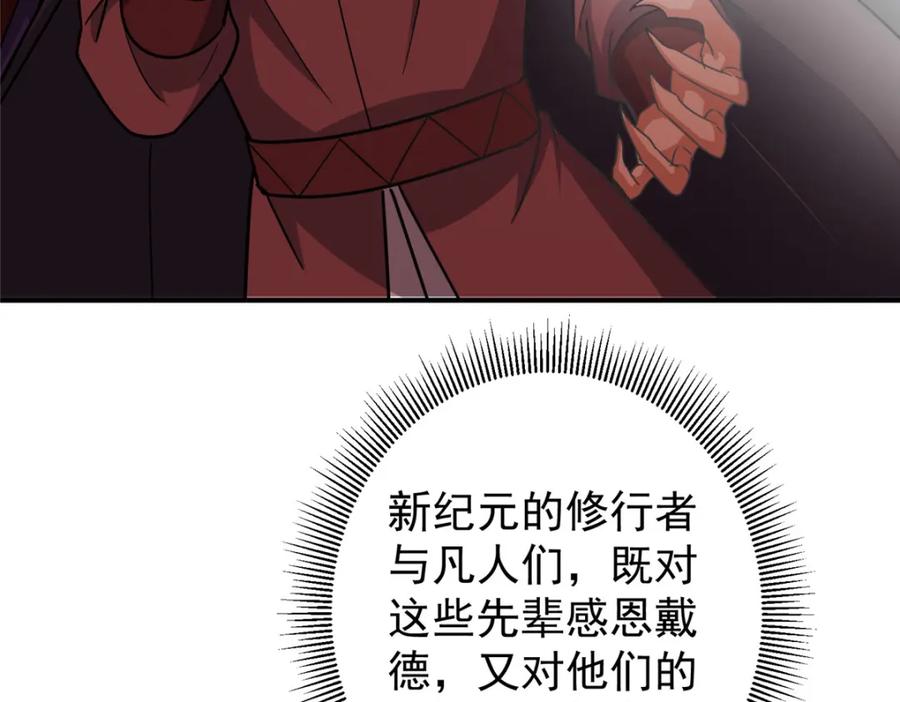 116.jpg