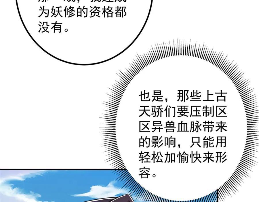 86.jpg