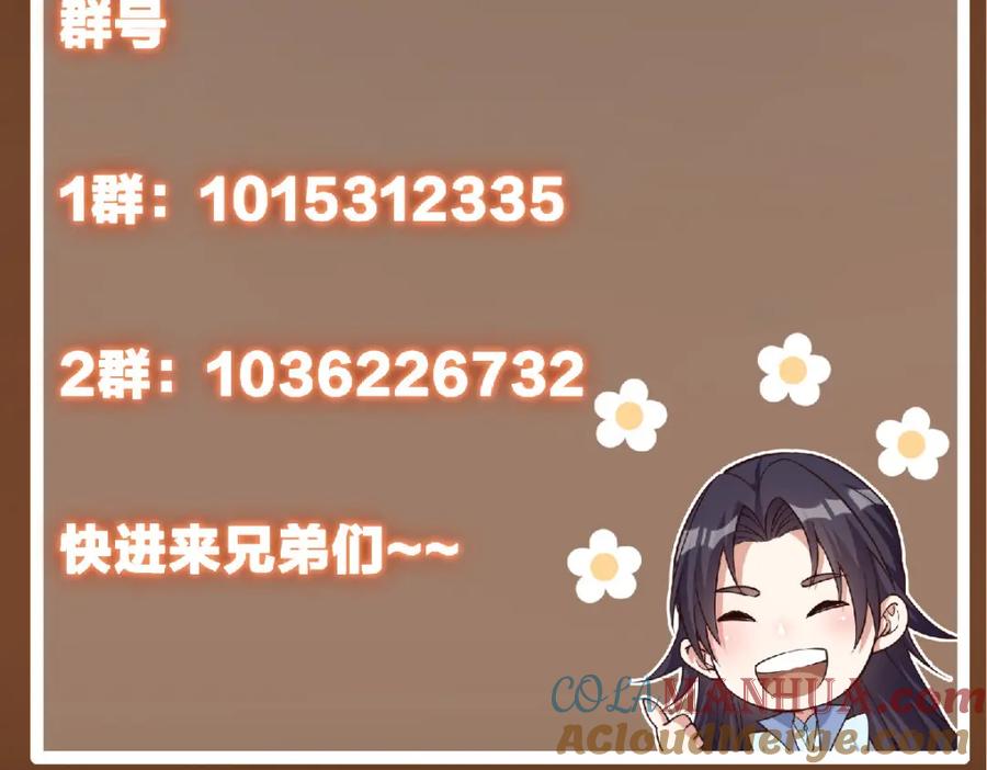 161.jpg