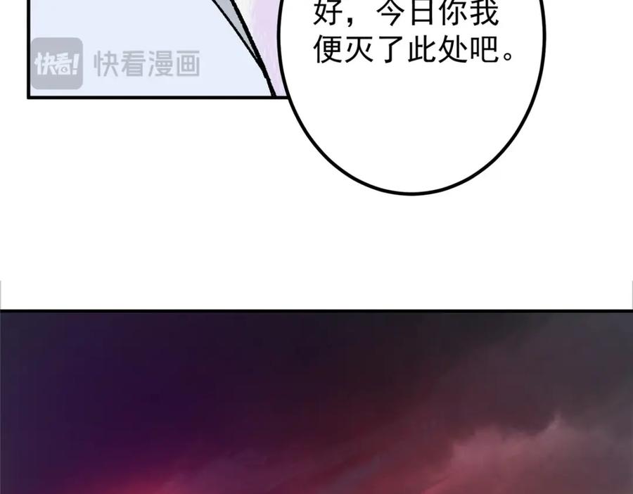 110.jpg