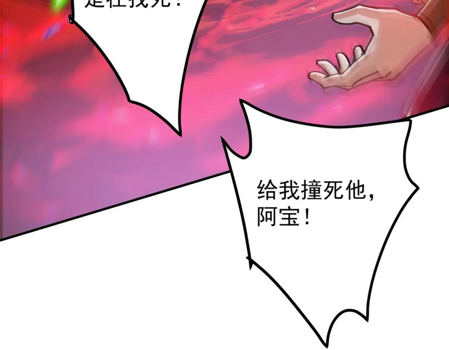 96.jpg