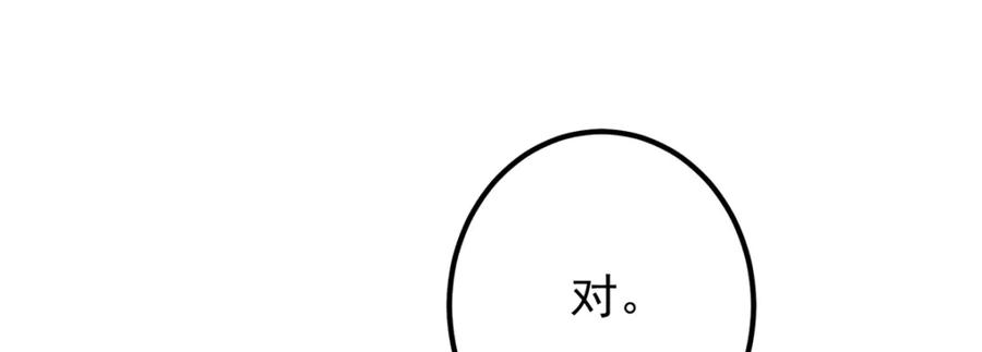 119.jpg