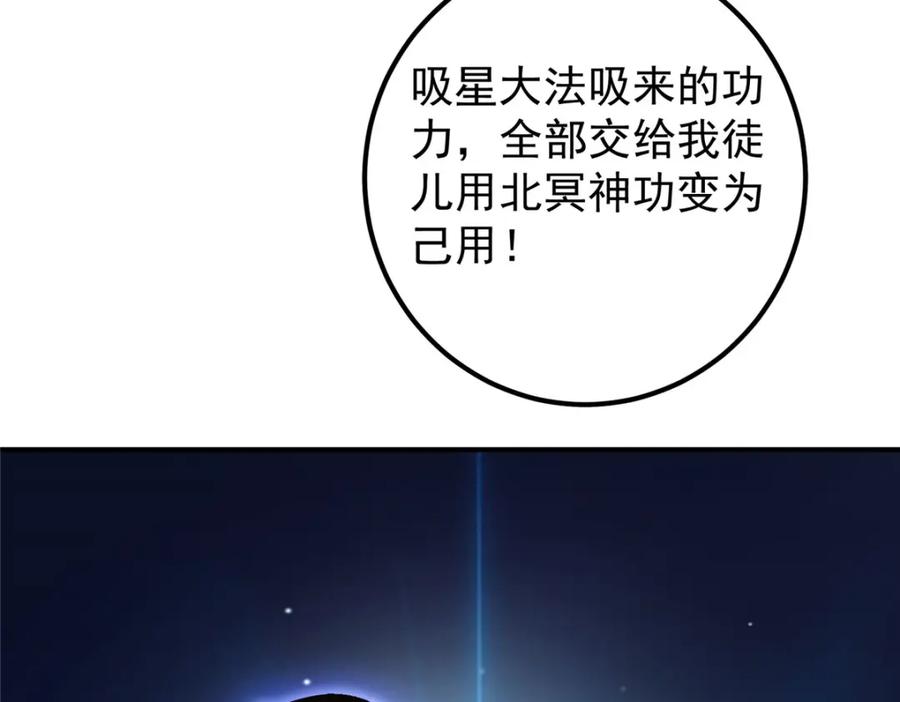 138.jpg