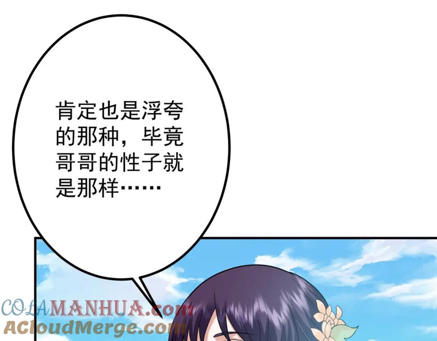 97.jpg