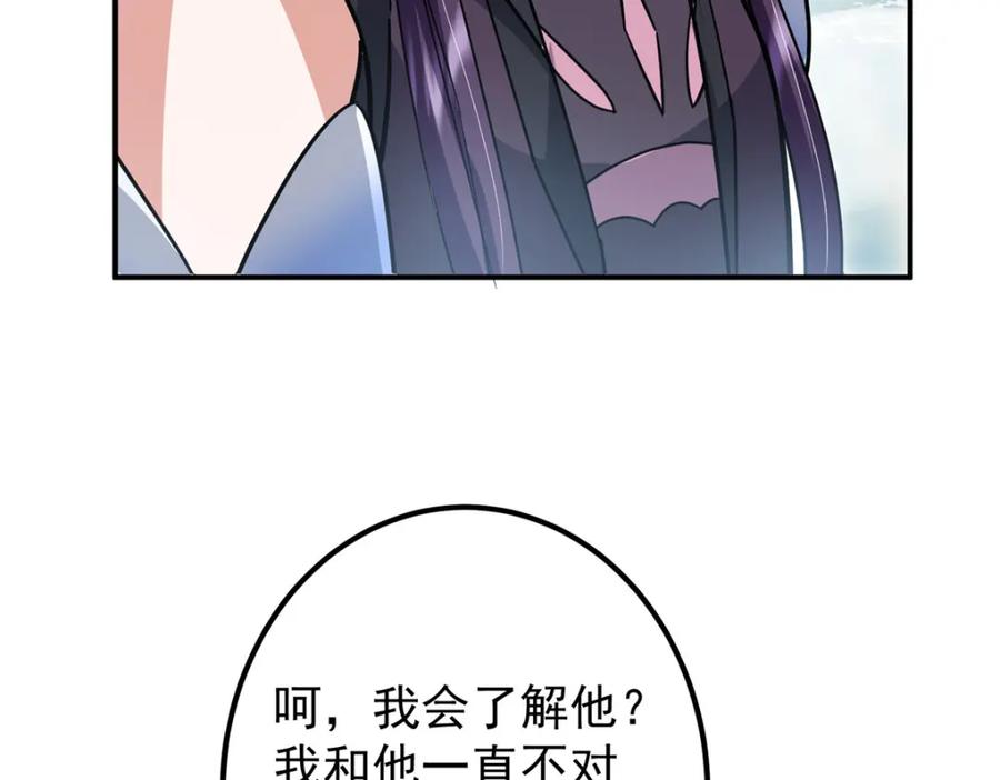 82.jpg