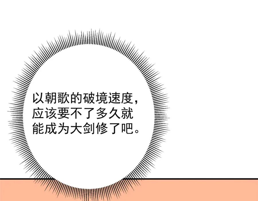 119.jpg