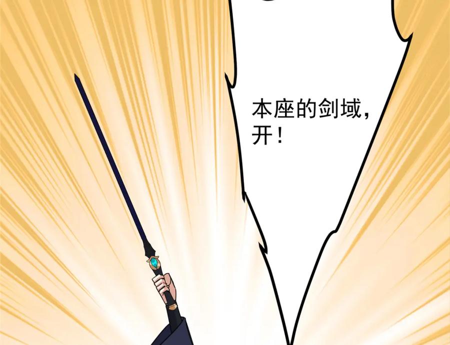 100.jpg