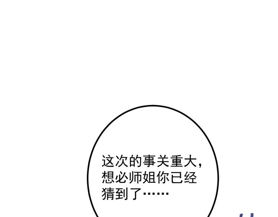 83.jpg