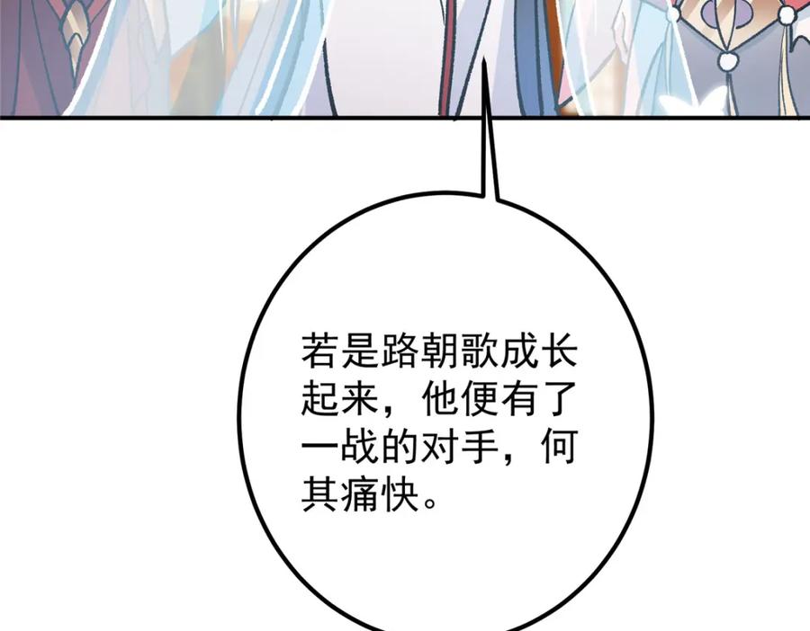 98.jpg