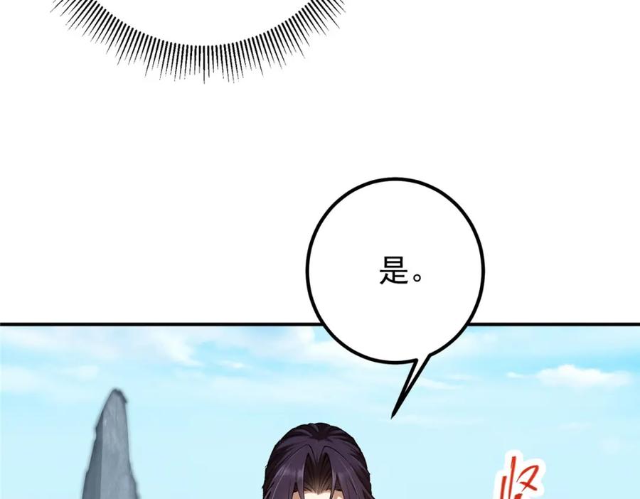 64.jpg