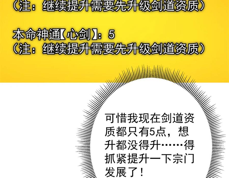 118.jpg
