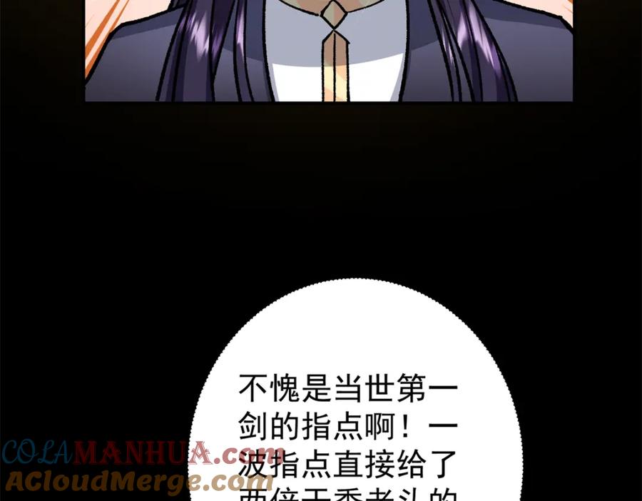 109.jpg