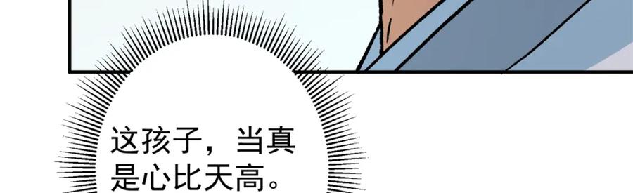 80.jpg