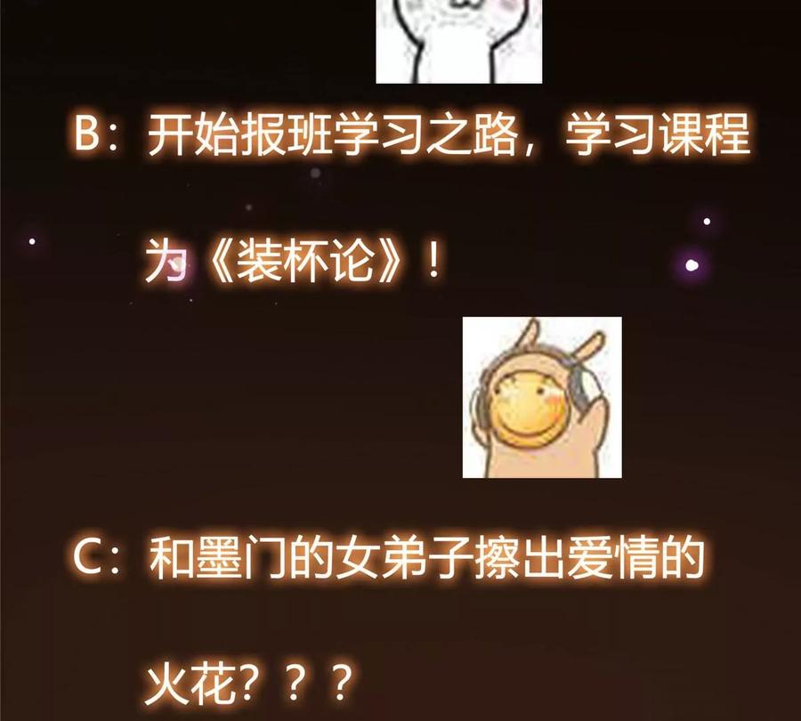 107.jpg