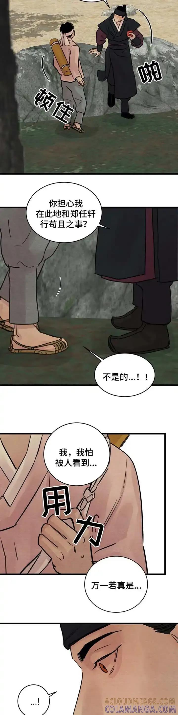 8.jpg
