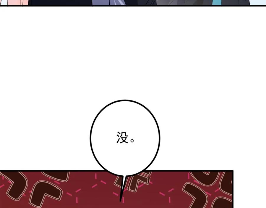 132.jpg