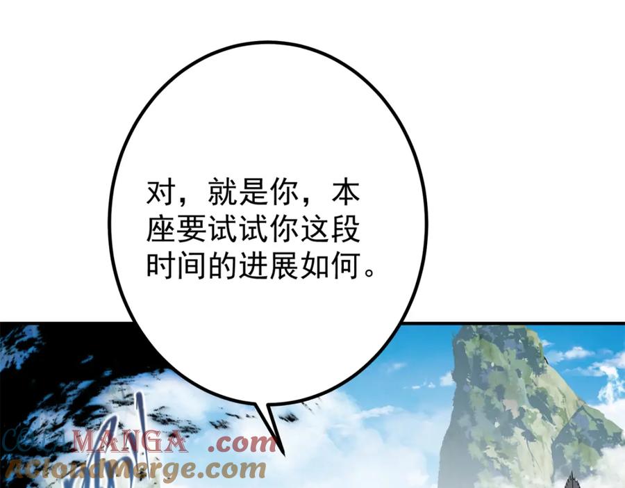 145.jpg