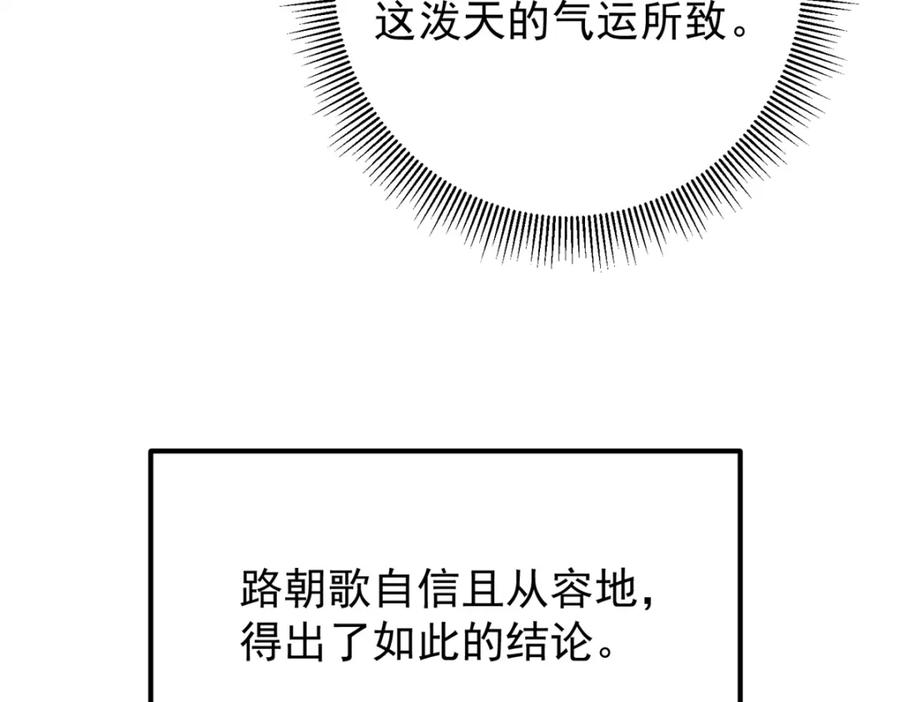 114.jpg