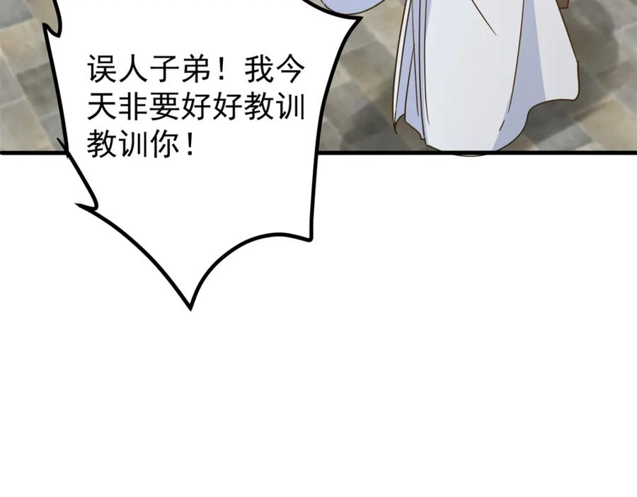 144.jpg