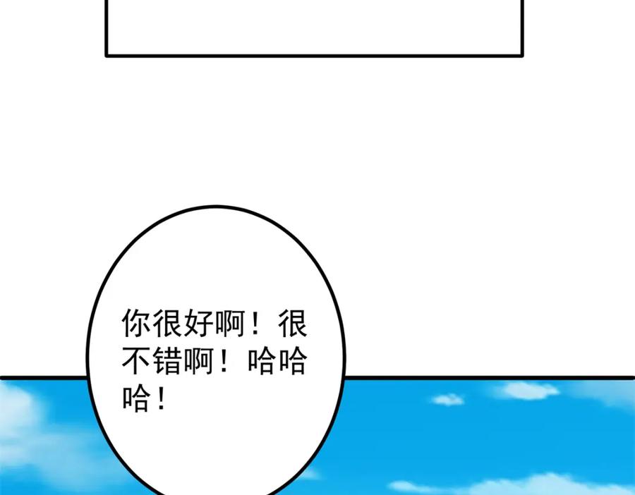 115.jpg