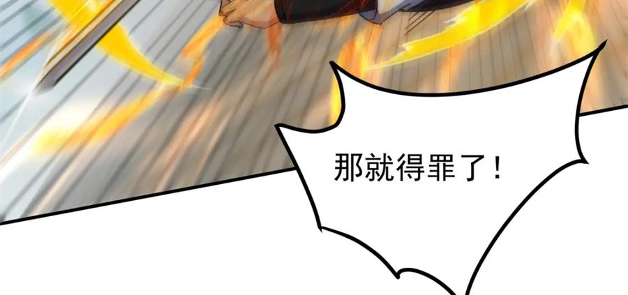 38.jpg