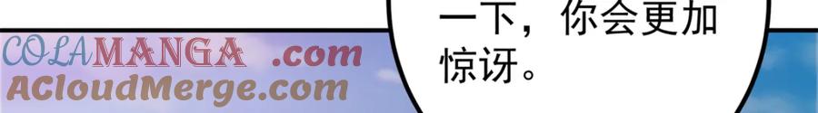 101.jpg