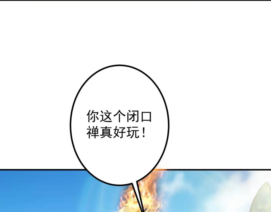 74.jpg