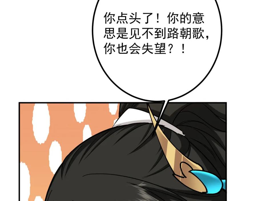 109.jpg
