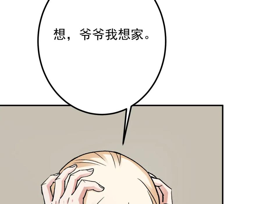 91.jpg