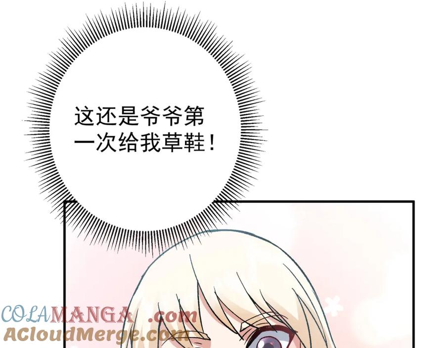 113.jpg