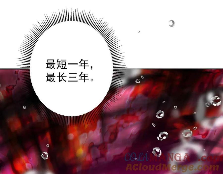 97.jpg