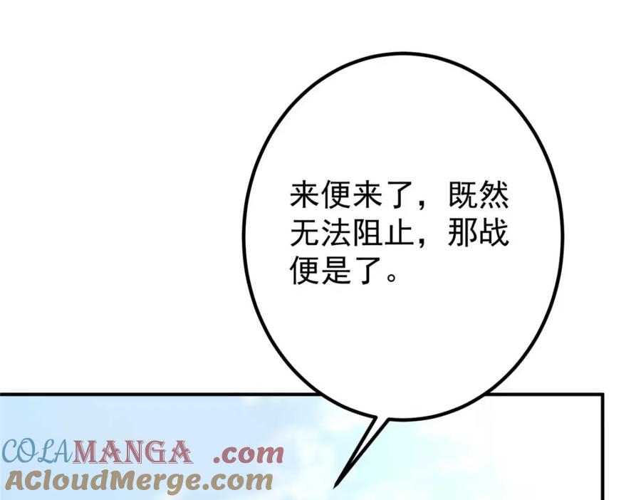 97.jpg
