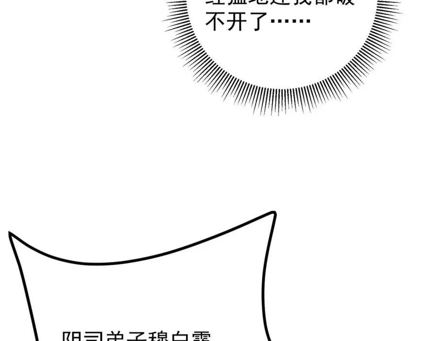 110.jpg