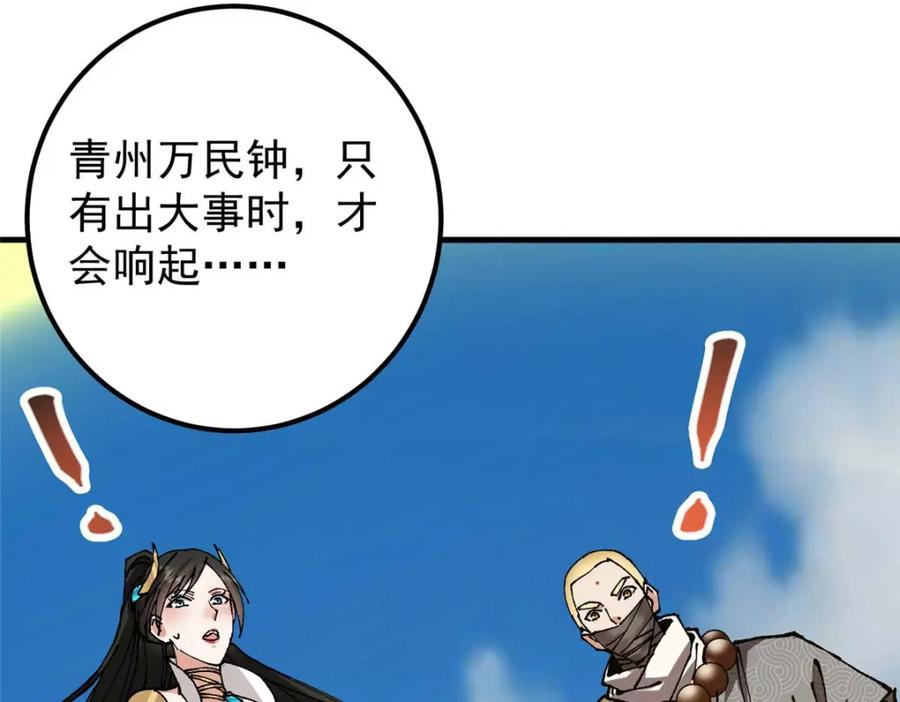 84.jpg