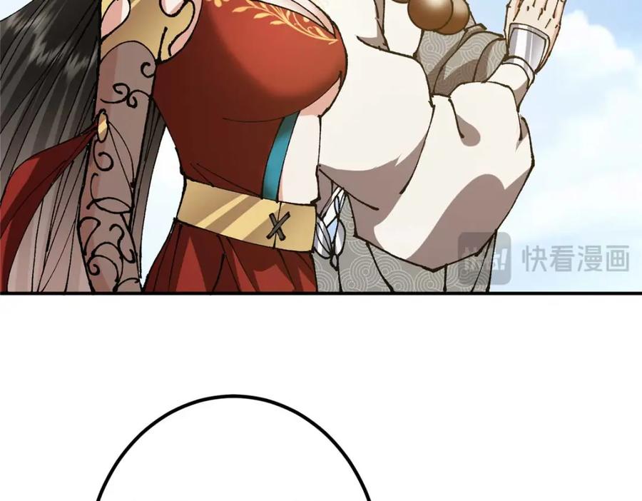 139.jpg