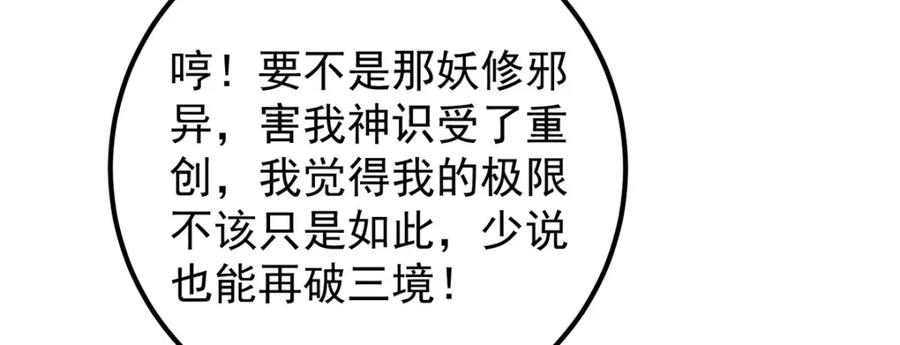 78.jpg