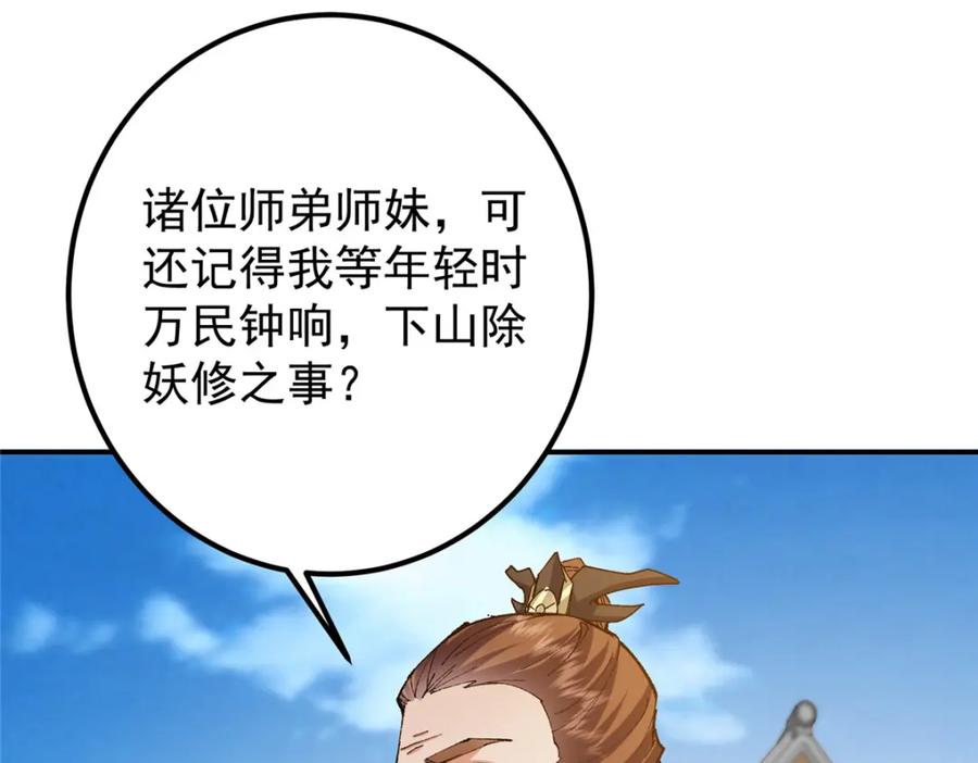 70.jpg