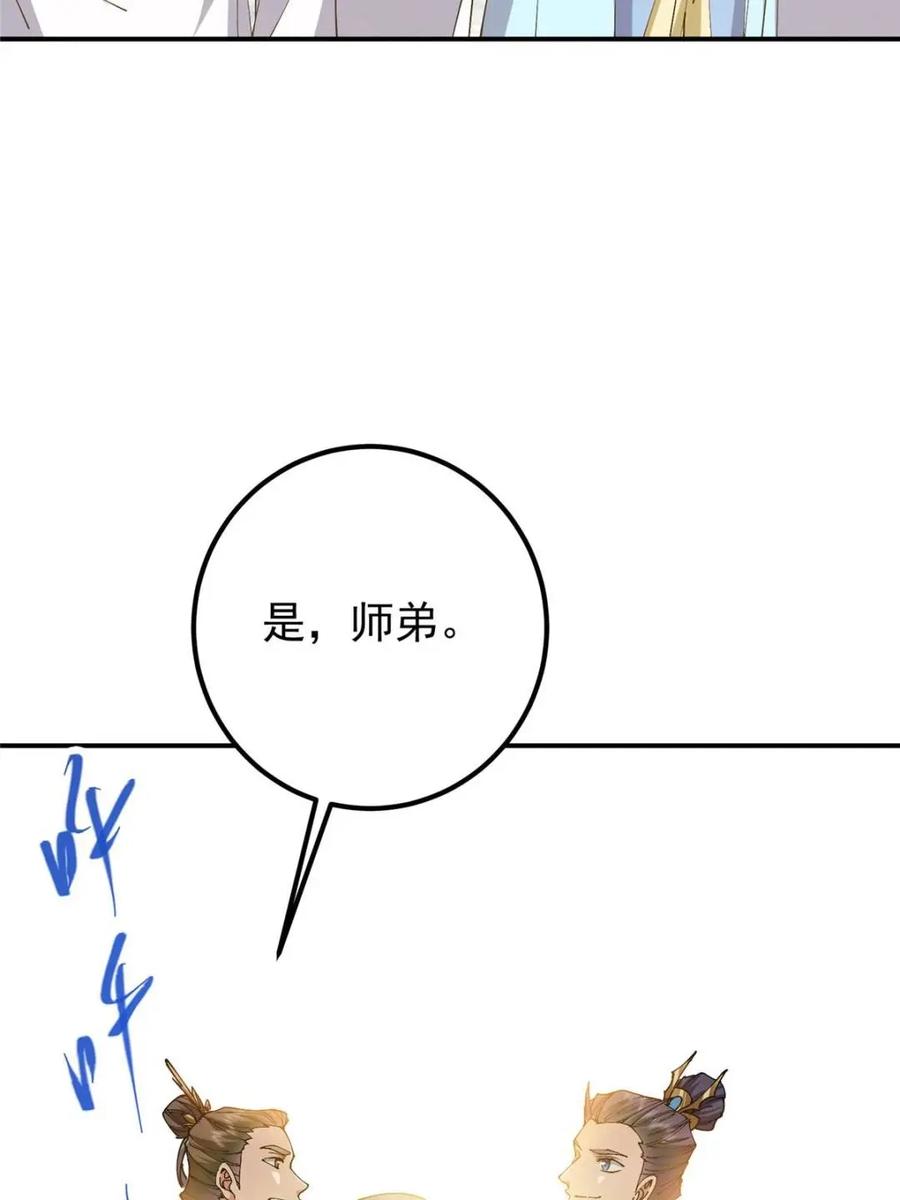 66.jpg