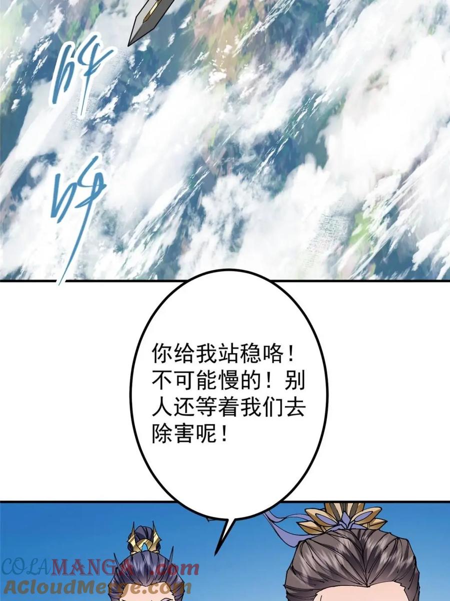 52.jpg