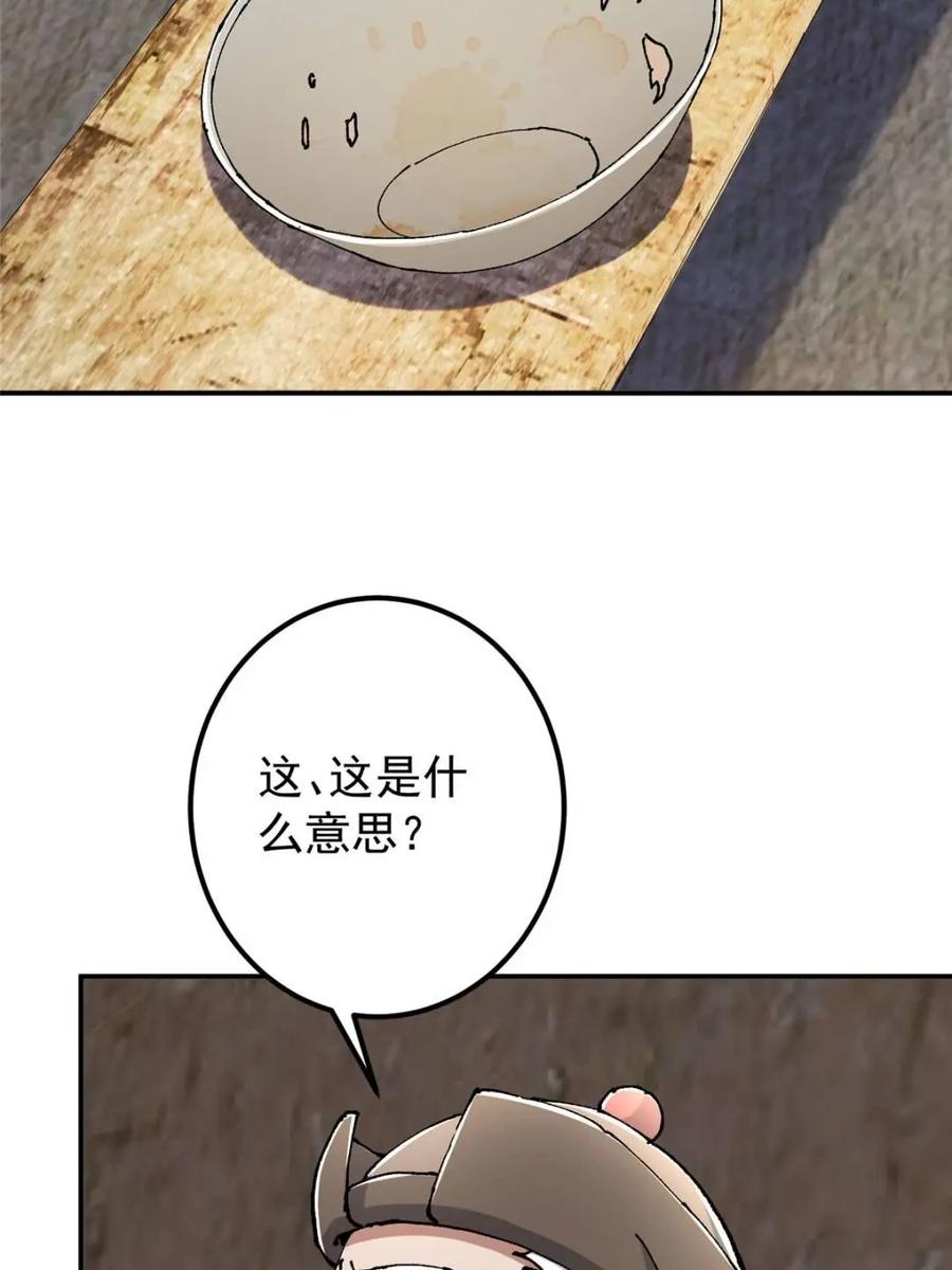 56.jpg