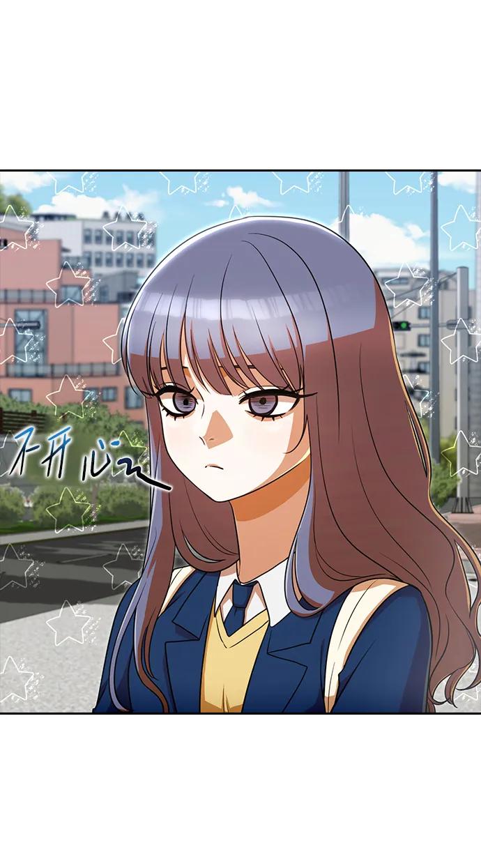 [第333话]ENDING2(4)-匿名女孩-Eun hyuk（第12张）