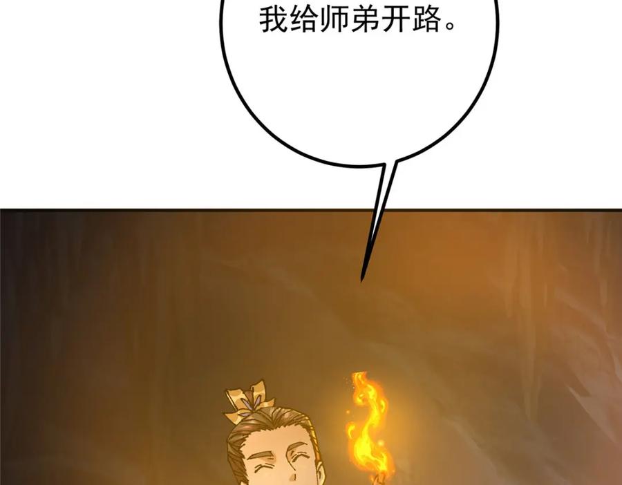 136.jpg