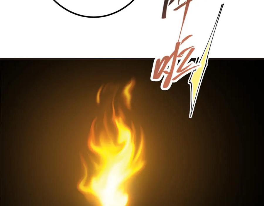 152.jpg