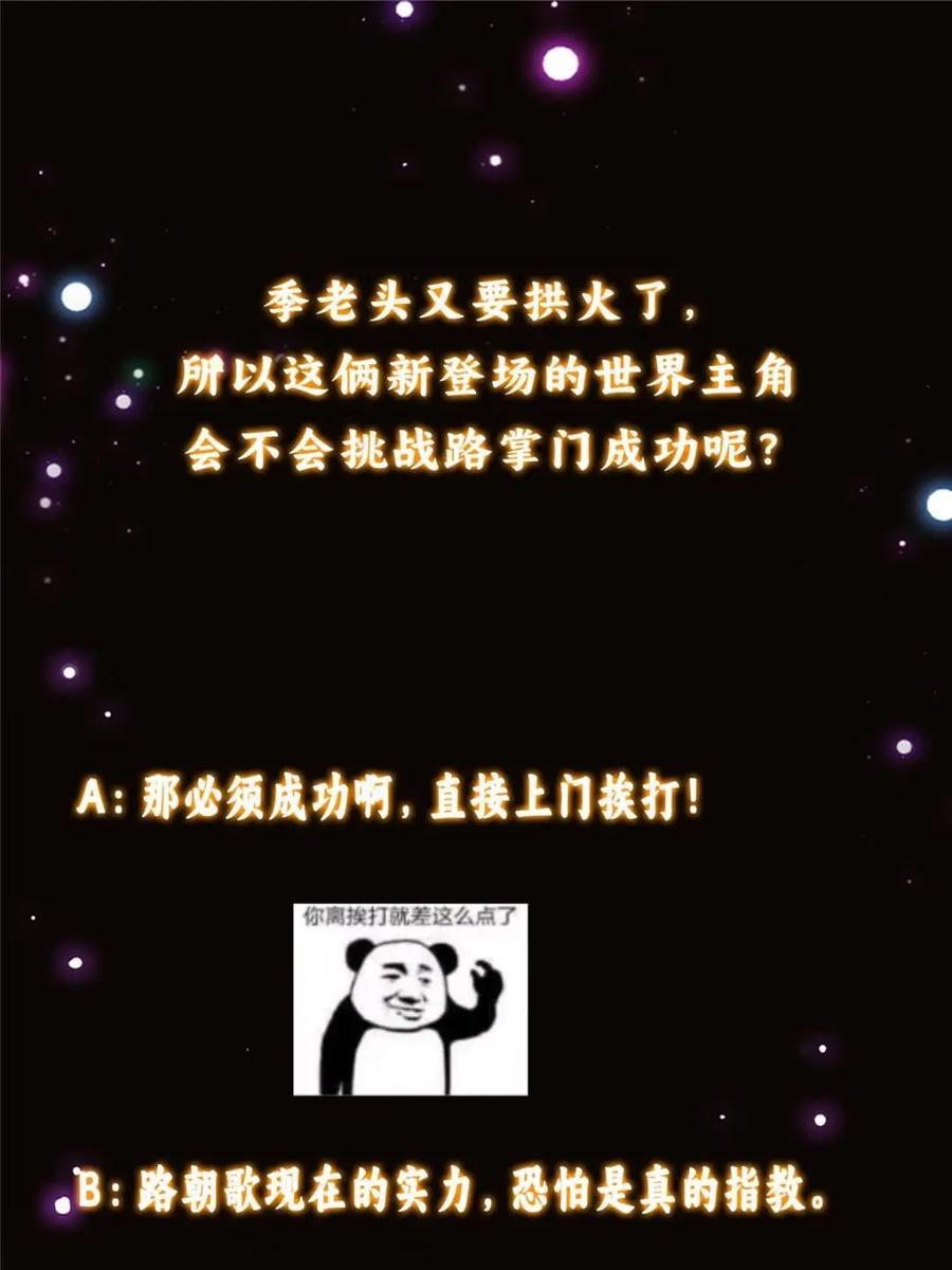 68.jpg