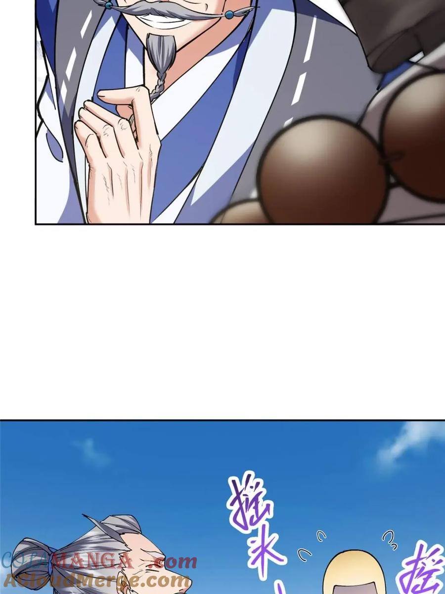 52.jpg