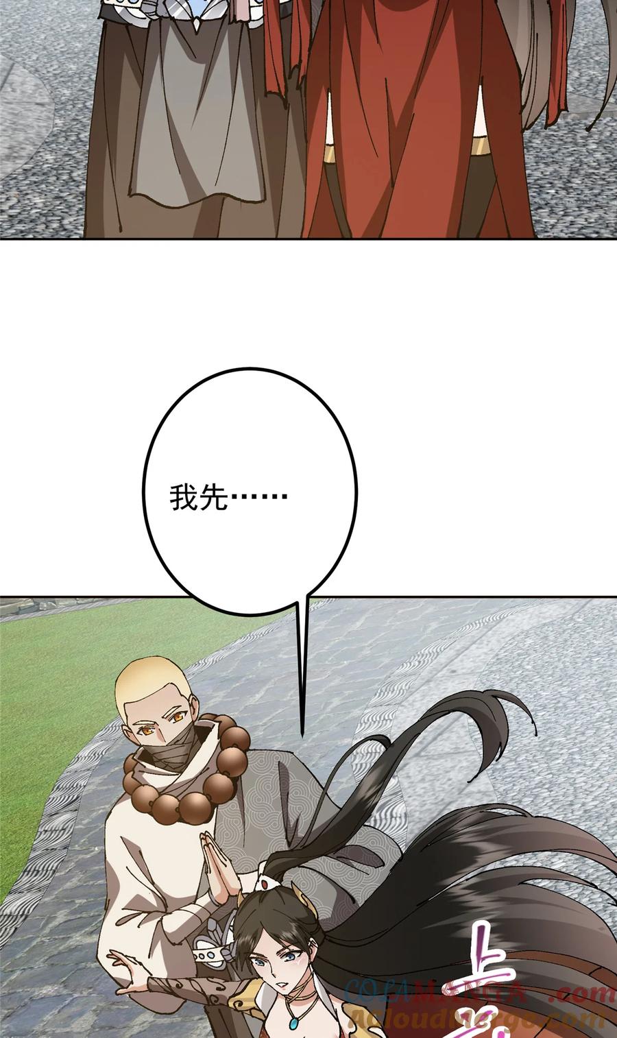 16.jpg