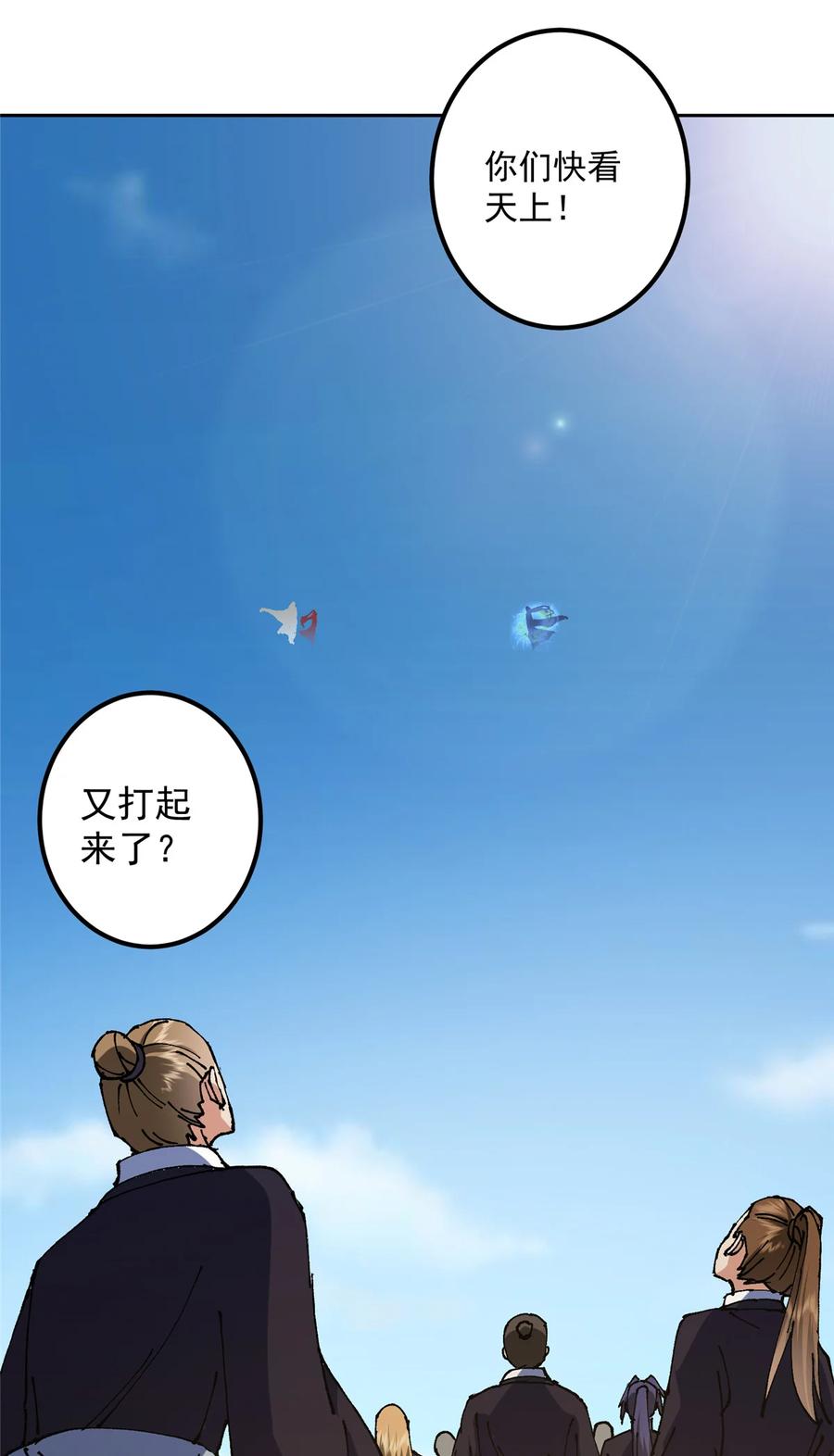 27.jpg