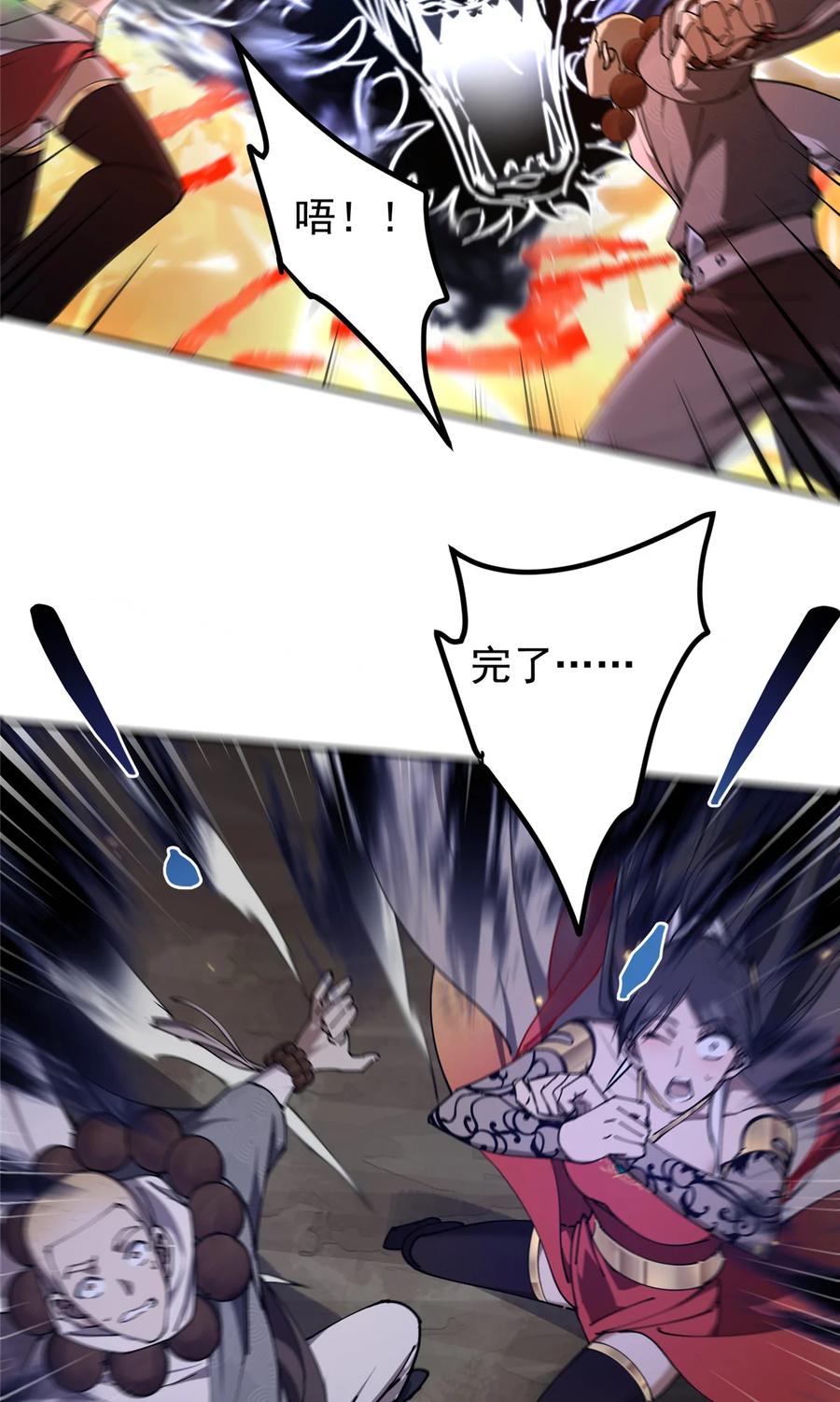 49.jpg