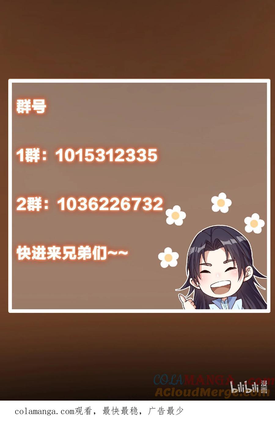 47.jpg